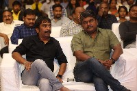 Sebastian PC 524 Movie Pre Release Event